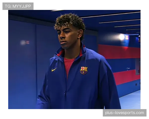 亚马尔的天赋上限与实战兑现度分析