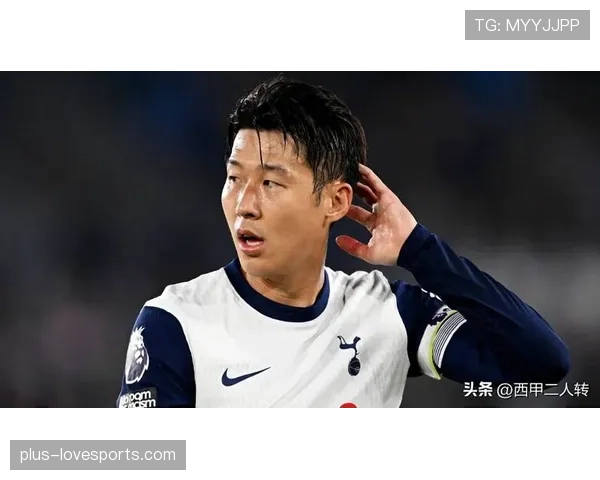 孙兴慜：亚洲足球历史第一人的荣誉与数据解析