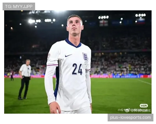 帕尔默与凯恩点球主罚角色对比：稳定性差异与战术定位分析