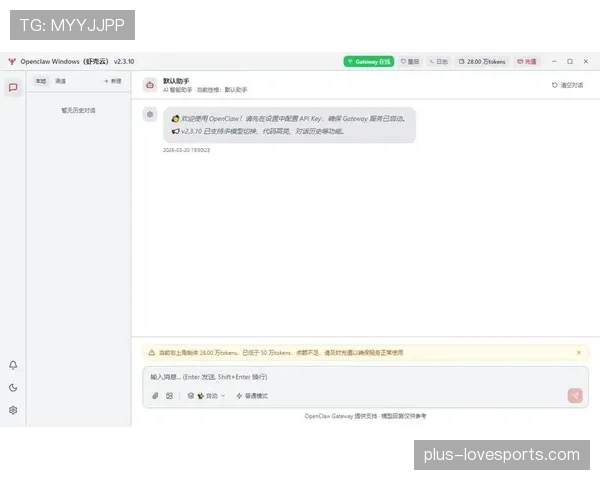 卡马文加与罗德里中场控场效率及体系适配性对比分析