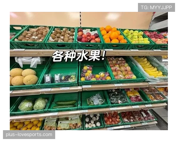 莫德里奇周末的买菜清单比我一个月开销还离谱