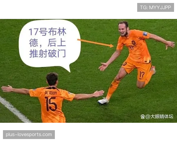 2026世界杯小组第三怎么出线规则与8队晋级淘汰赛条件详解