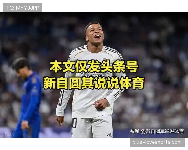 法国世界杯球队是否具备双线优势