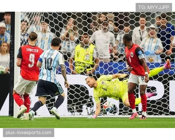 阿根廷2-0奥地利战报：两连胜继续领跑J组